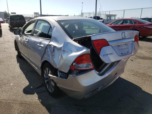 Photo 2 VIN: 19XFA1F85BE015629 - HONDA CIVIC EX 