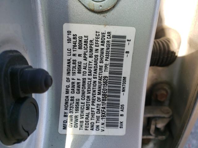 Photo 9 VIN: 19XFA1F85BE015629 - HONDA CIVIC EX 