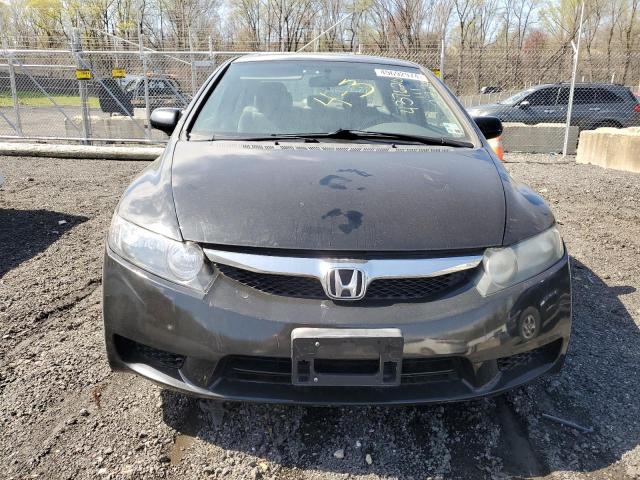 Photo 4 VIN: 19XFA1F85BE041938 - HONDA CIVIC 