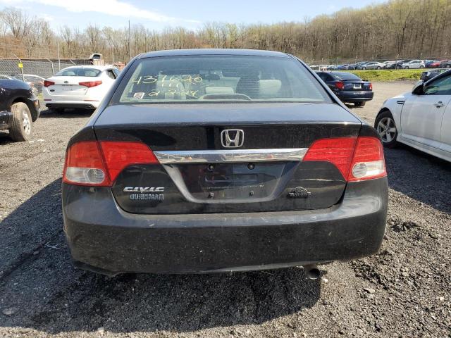 Photo 5 VIN: 19XFA1F85BE041938 - HONDA CIVIC 