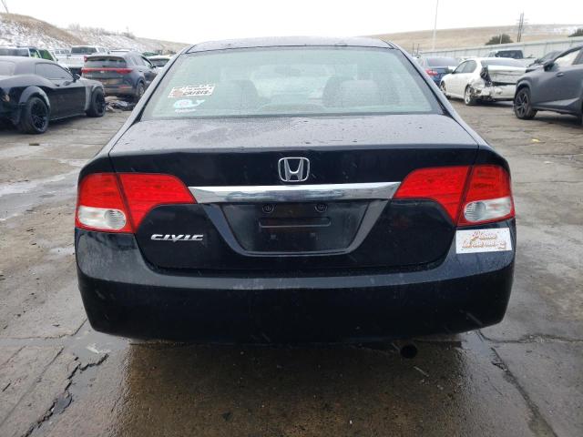 Photo 5 VIN: 19XFA1F85BE041941 - HONDA CIVIC 