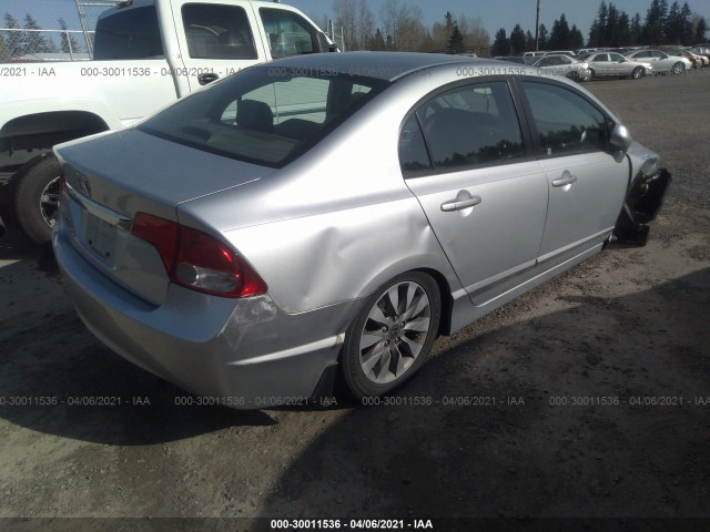 Photo 3 VIN: 19XFA1F86AE022555 - HONDA CIVIC SDN 