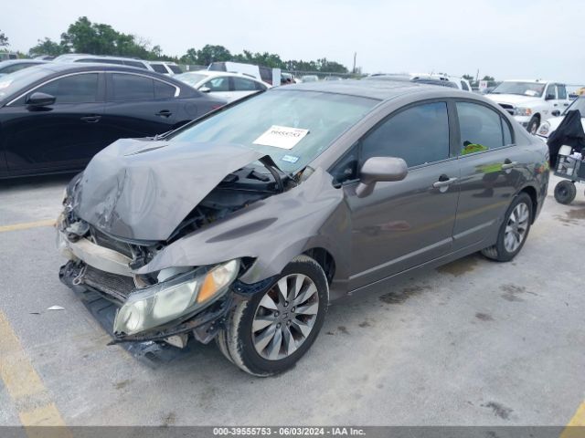 Photo 1 VIN: 19XFA1F86AE033586 - HONDA CIVIC 