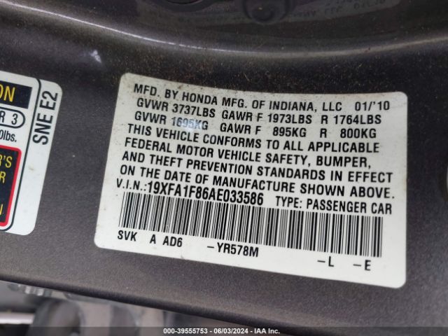 Photo 8 VIN: 19XFA1F86AE033586 - HONDA CIVIC 
