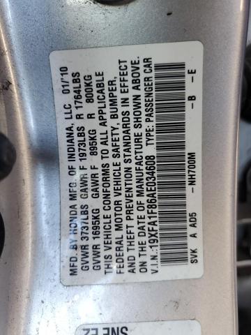 Photo 12 VIN: 19XFA1F86AE034608 - HONDA CIVIC EX 