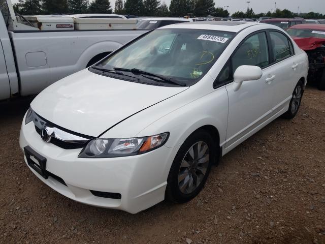 Photo 1 VIN: 19XFA1F86AE043454 - HONDA CIVIC EX 