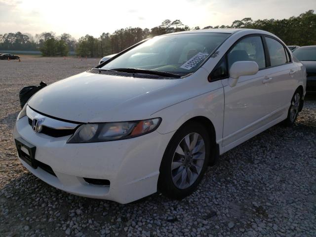 Photo 1 VIN: 19XFA1F86AE076499 - HONDA CIVIC EX 