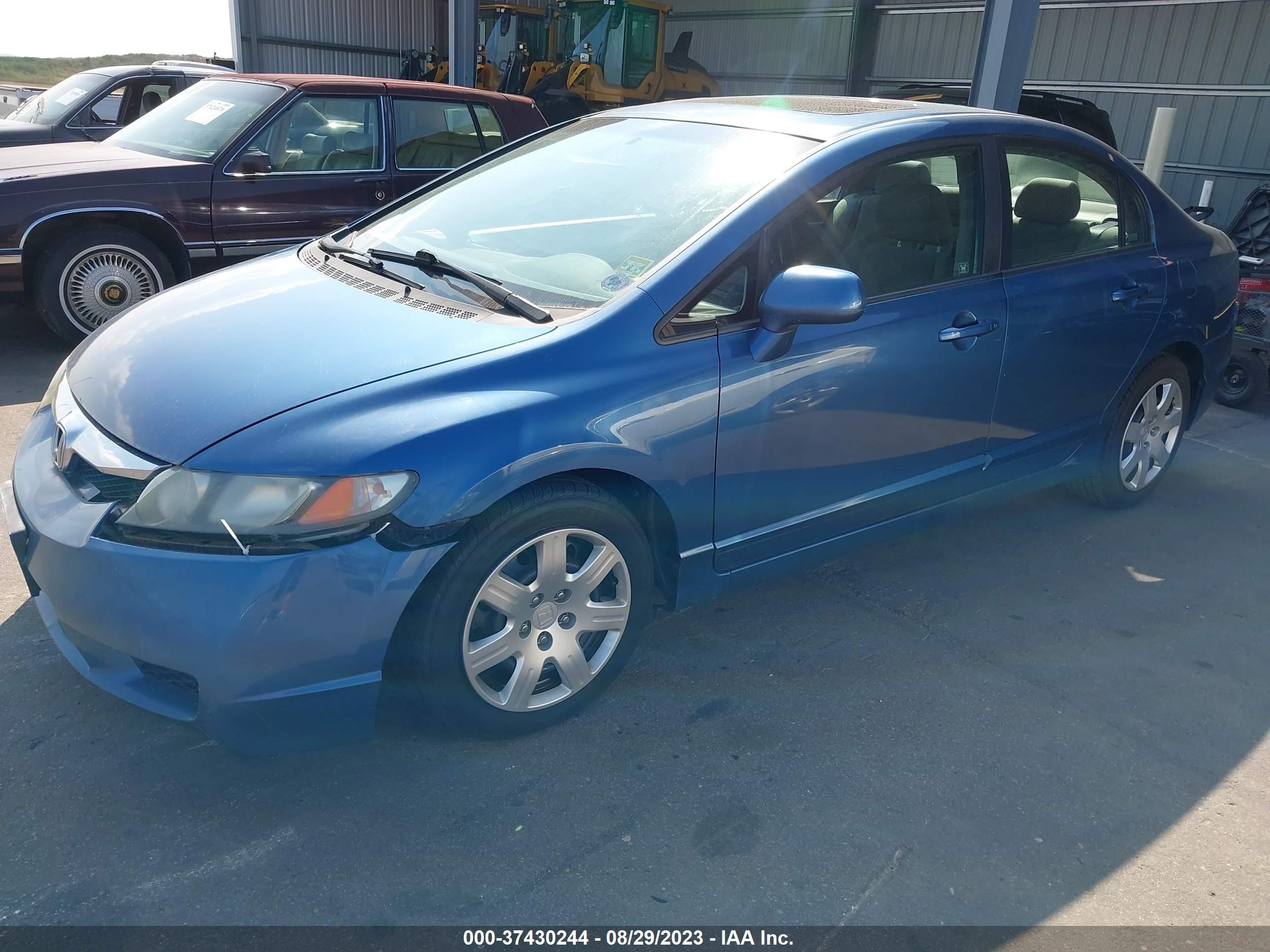 Photo 1 VIN: 19XFA1F86BE000184 - HONDA CIVIC 