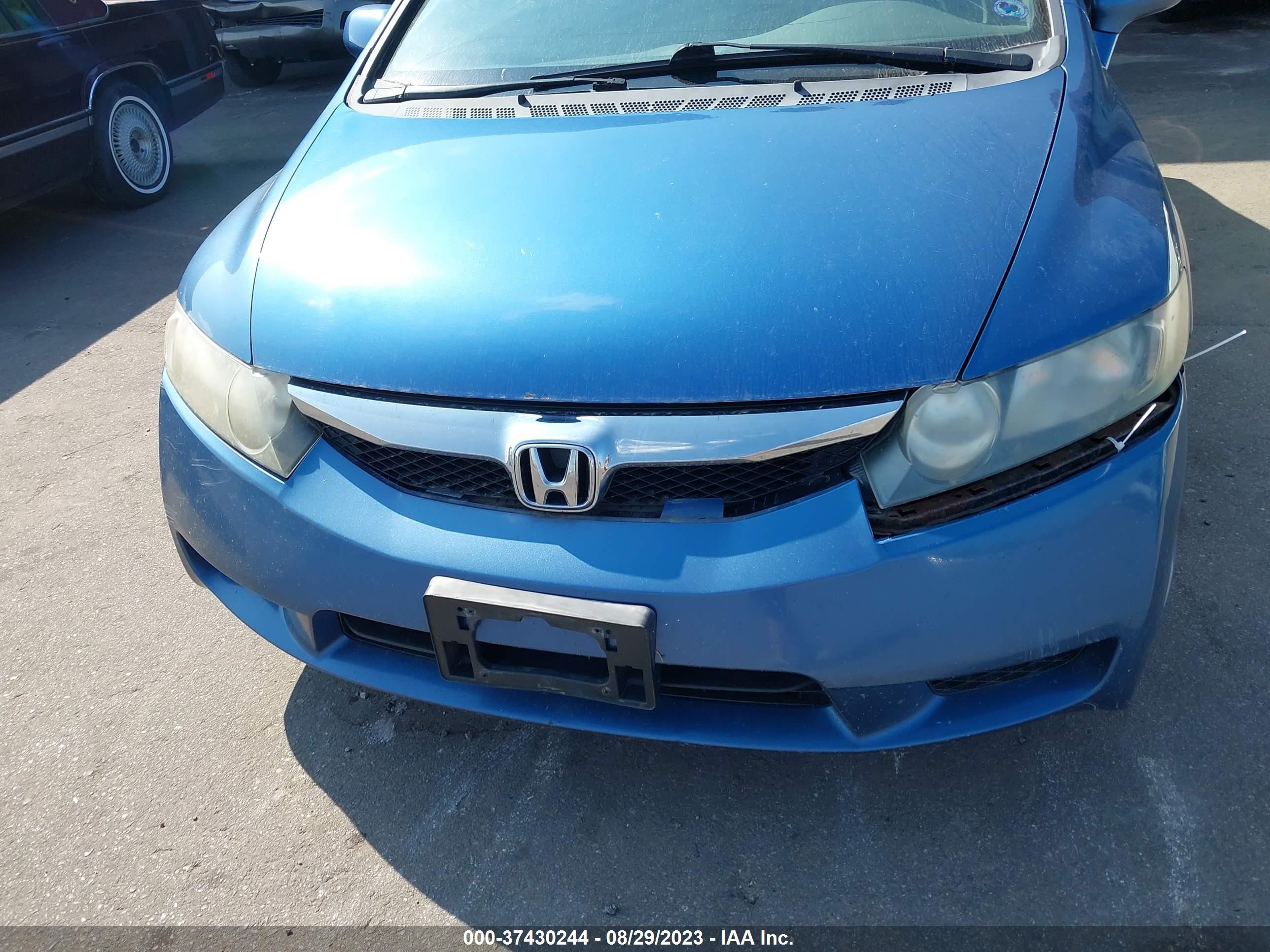 Photo 11 VIN: 19XFA1F86BE000184 - HONDA CIVIC 