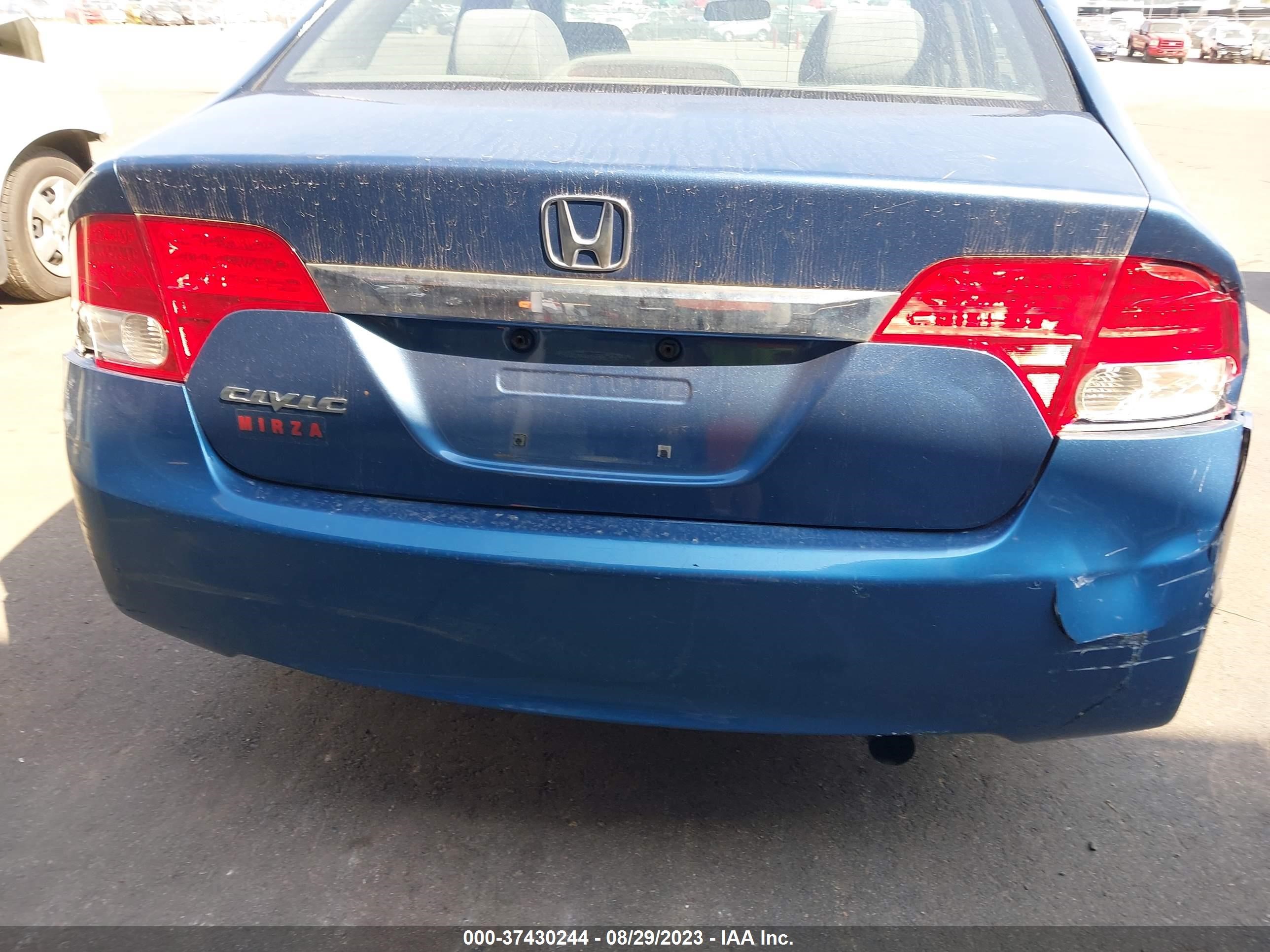 Photo 15 VIN: 19XFA1F86BE000184 - HONDA CIVIC 