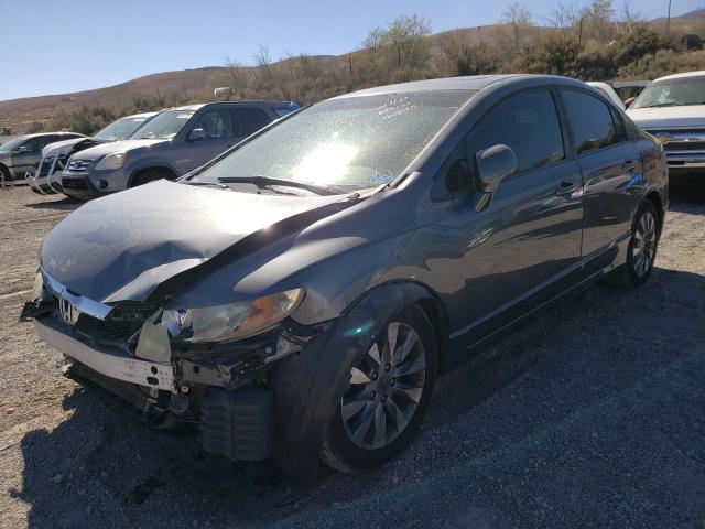 Photo 1 VIN: 19XFA1F86BE003585 - HONDA CIVIC EX 