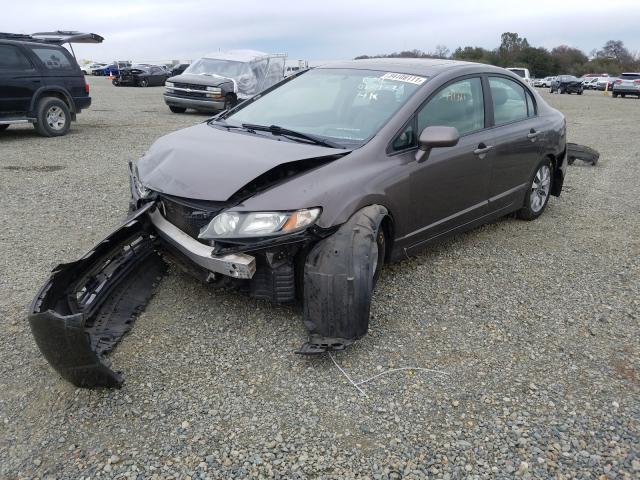 Photo 1 VIN: 19XFA1F86BE013839 - HONDA CIVIC EX 