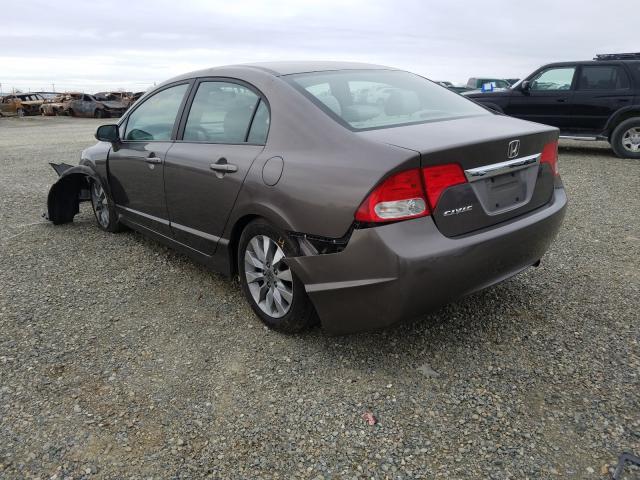 Photo 2 VIN: 19XFA1F86BE013839 - HONDA CIVIC EX 