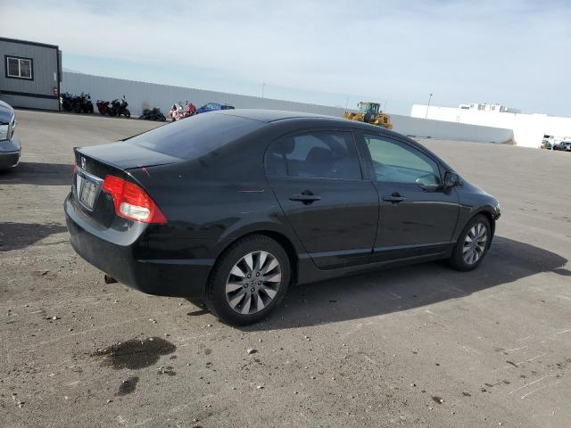 Photo 2 VIN: 19XFA1F86BE015137 - HONDA CIVIC EX 