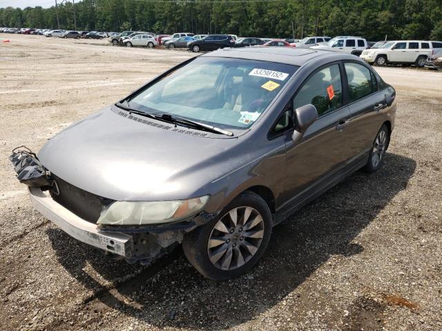 Photo 1 VIN: 19XFA1F86BE021181 - HONDA CIVIC EX 