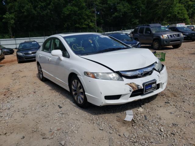 Photo 0 VIN: 19XFA1F87AE009586 - HONDA CIVIC EX 