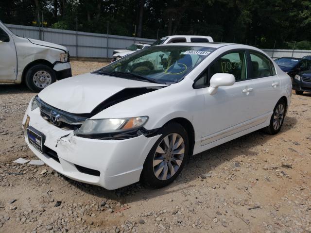 Photo 1 VIN: 19XFA1F87AE009586 - HONDA CIVIC EX 