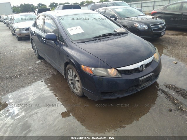 Photo 0 VIN: 19XFA1F87AE022497 - HONDA CIVIC SDN 