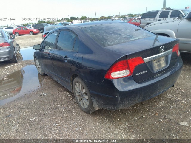 Photo 2 VIN: 19XFA1F87AE022497 - HONDA CIVIC SDN 