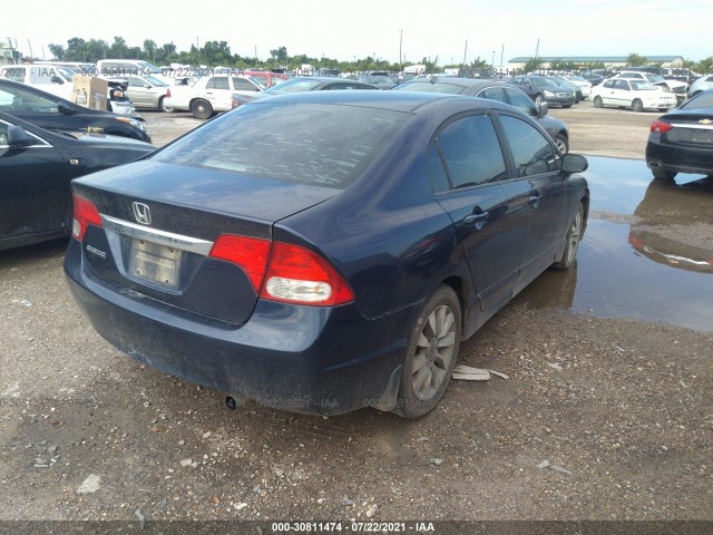 Photo 3 VIN: 19XFA1F87AE022497 - HONDA CIVIC SDN 