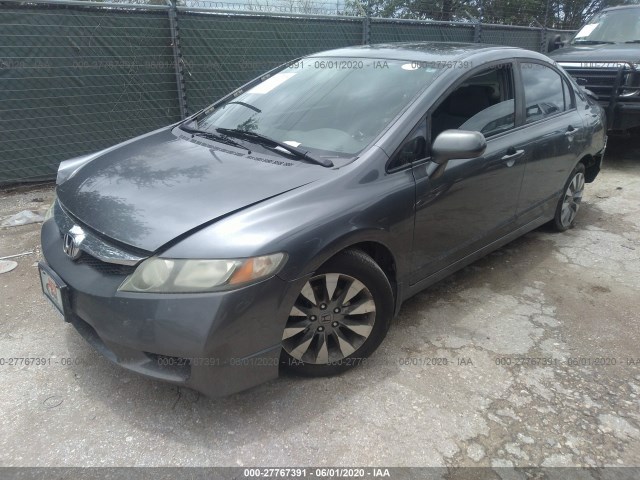 Photo 1 VIN: 19XFA1F87AE022760 - HONDA CIVIC SDN 