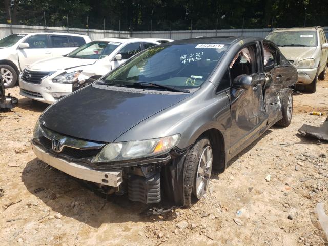 Photo 1 VIN: 19XFA1F87AE024945 - HONDA CIVIC EX 