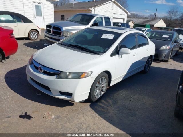 Photo 1 VIN: 19XFA1F87AE027716 - HONDA CIVIC 