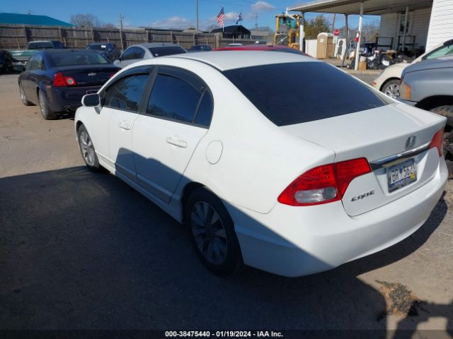 Photo 2 VIN: 19XFA1F87AE027716 - HONDA CIVIC 