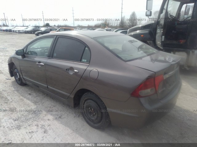 Photo 2 VIN: 19XFA1F87AE069237 - HONDA CIVIC SDN 