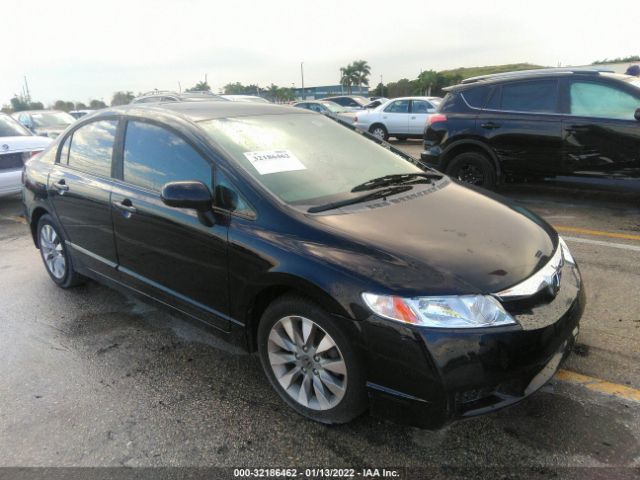 Photo 0 VIN: 19XFA1F87AE086894 - HONDA CIVIC SDN 