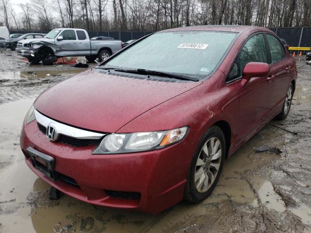 Photo 1 VIN: 19XFA1F87BE010948 - HONDA CIVIC EX 