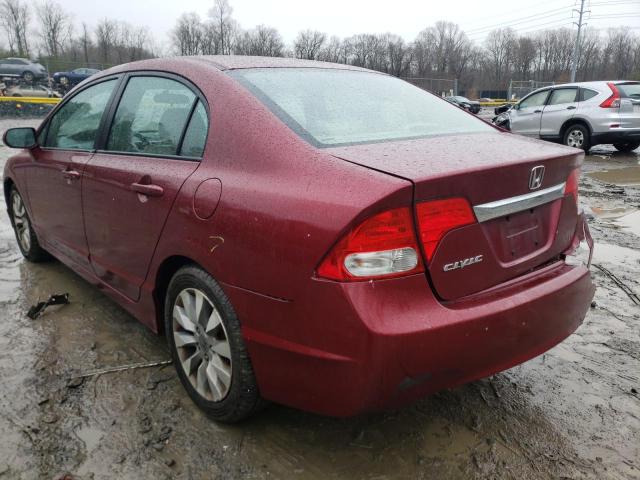 Photo 2 VIN: 19XFA1F87BE010948 - HONDA CIVIC EX 