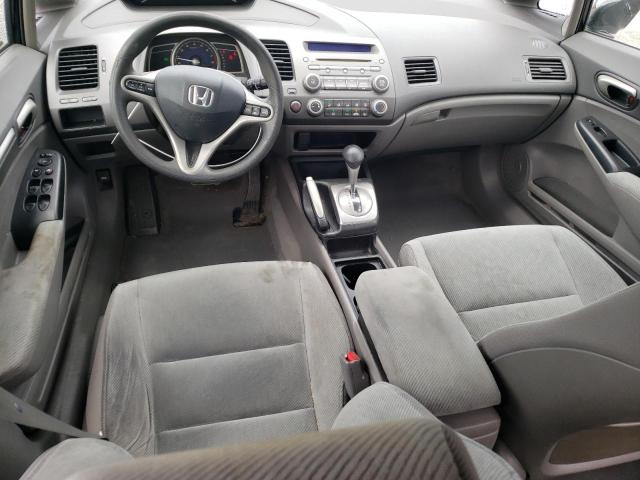 Photo 7 VIN: 19XFA1F87BE014501 - HONDA CIVIC 