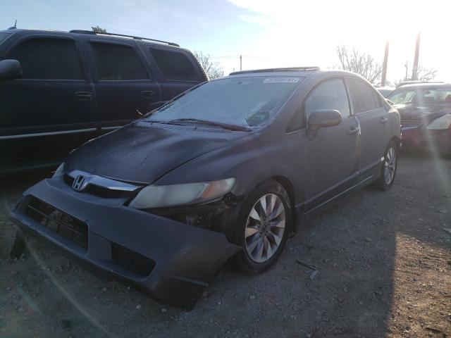 Photo 1 VIN: 19XFA1F87BE017026 - HONDA CIVIC EX 