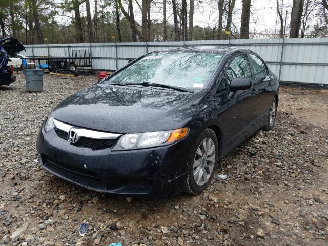 Photo 1 VIN: 19XFA1F87BE027619 - HONDA CIVIC EX 