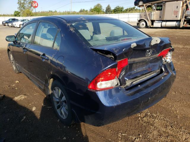 Photo 2 VIN: 19XFA1F88AE010956 - HONDA CIVIC EX 