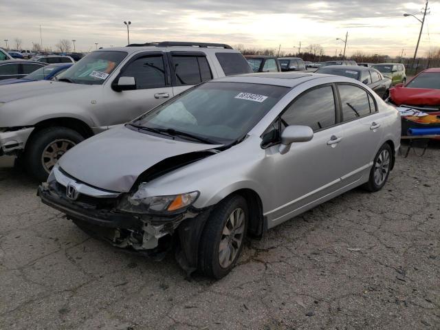 Photo 1 VIN: 19XFA1F88AE010973 - HONDA CIVIC EX 