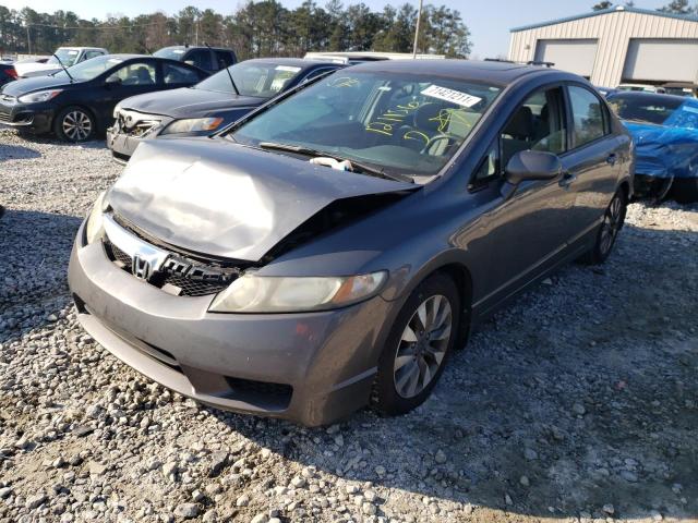 Photo 1 VIN: 19XFA1F88AE026722 - HONDA CIVIC EX 