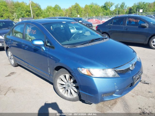 Photo 0 VIN: 19XFA1F88AE060790 - HONDA CIVIC 