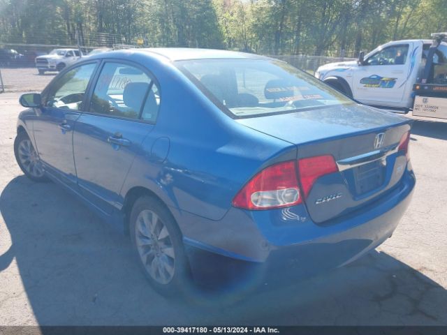 Photo 2 VIN: 19XFA1F88AE060790 - HONDA CIVIC 