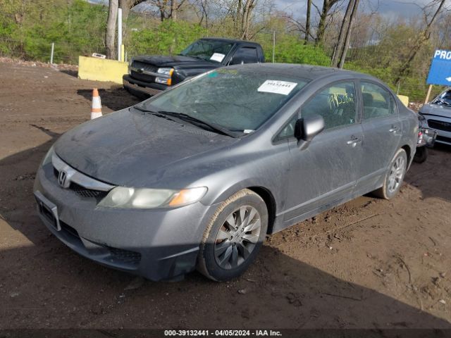 Photo 1 VIN: 19XFA1F88AE061079 - HONDA CIVIC 