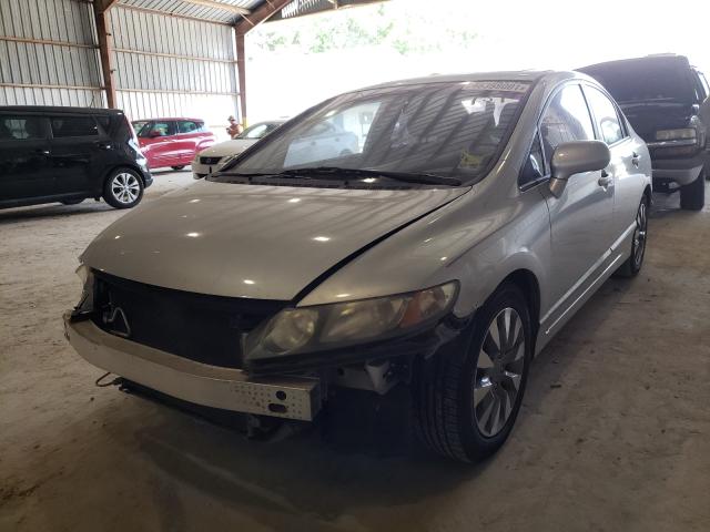 Photo 1 VIN: 19XFA1F88BE011428 - HONDA CIVIC EX 