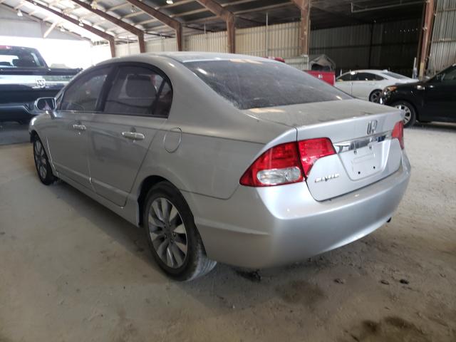 Photo 2 VIN: 19XFA1F88BE011428 - HONDA CIVIC EX 