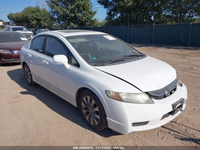 Photo 0 VIN: 19XFA1F88BE014104 - HONDA CIVIC 