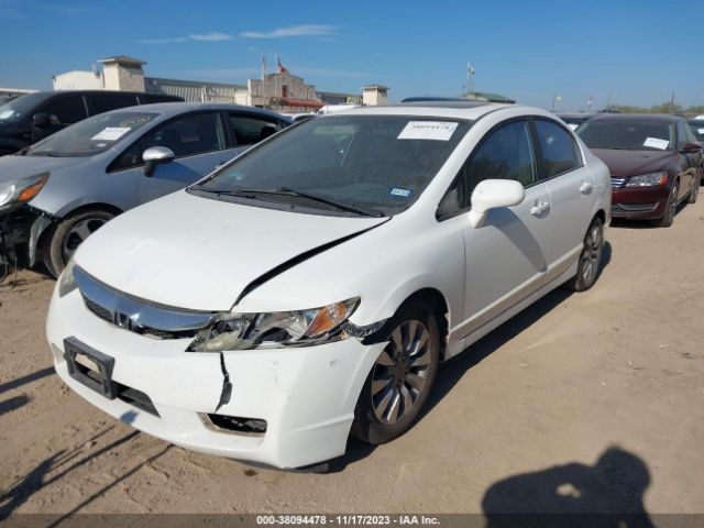 Photo 1 VIN: 19XFA1F88BE014104 - HONDA CIVIC 