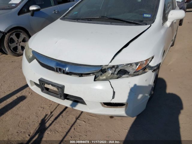 Photo 5 VIN: 19XFA1F88BE014104 - HONDA CIVIC 