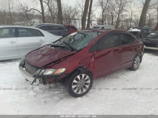 Photo 1 VIN: 19XFA1F88BE021523 - HONDA CIVIC SDN 