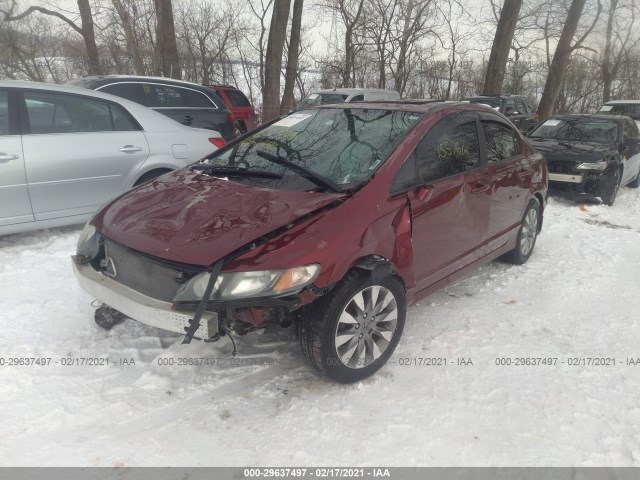 Photo 5 VIN: 19XFA1F88BE021523 - HONDA CIVIC SDN 