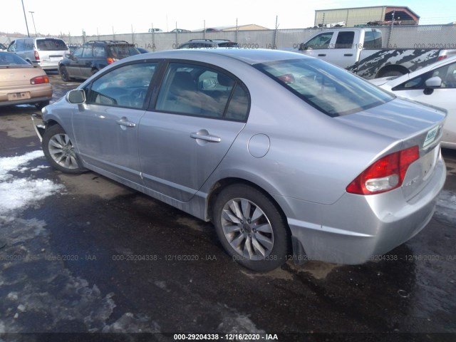 Photo 2 VIN: 19XFA1F89AE011890 - HONDA CIVIC SDN 