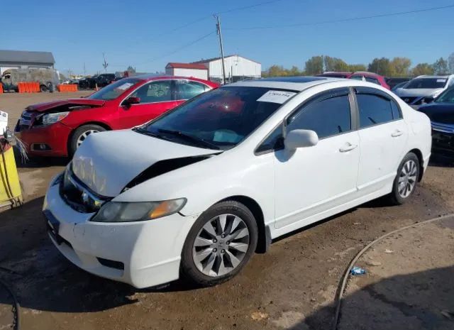 Photo 1 VIN: 19XFA1F89AE062970 - HONDA CIVIC SDN 